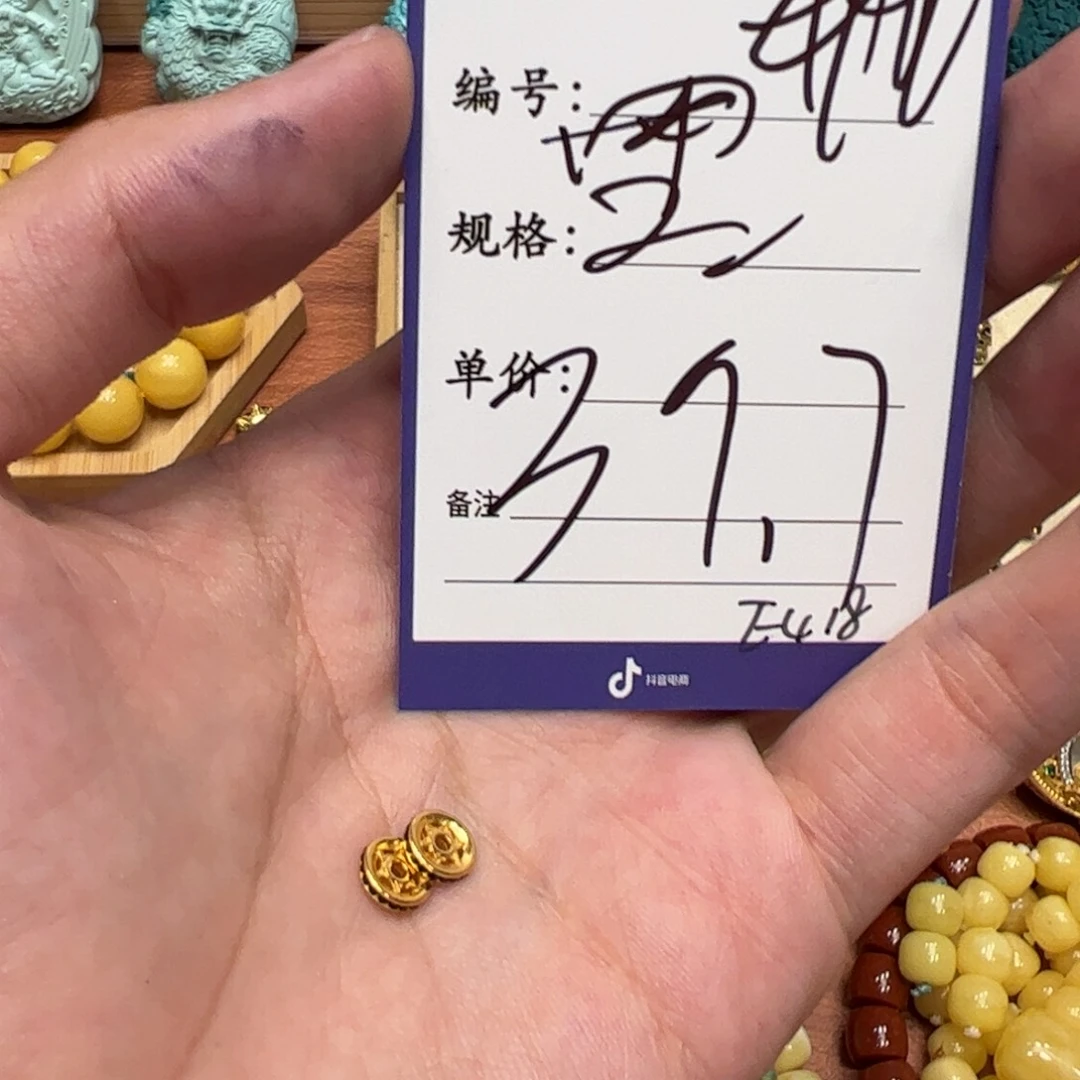 升级版黑色一对配饰啊啊啊啊啊啊