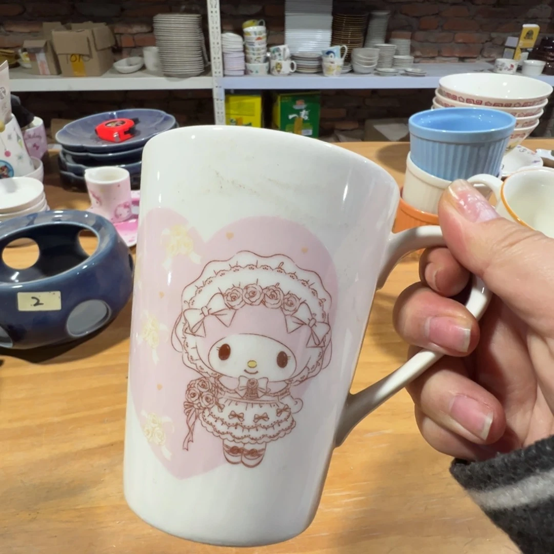 碟这个世界都是瑕疵