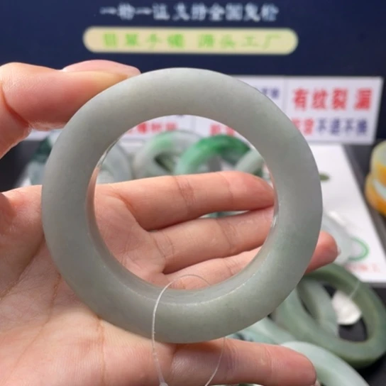 【闪购商品】未镶嵌翡翠手镯定制翡翠