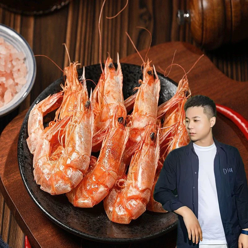 【小远专属】原味即食烤虾干中大虾烤制经典款烘干美味1