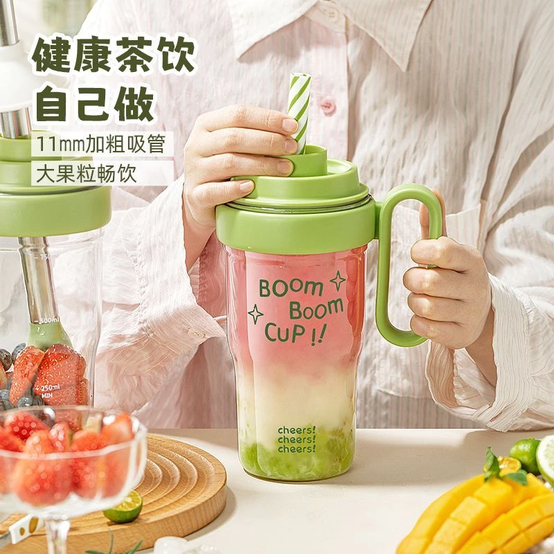 信芷雪克杯高颜值调酒器杯子shake杯子捣汁棒手打柠檬茶制作工具