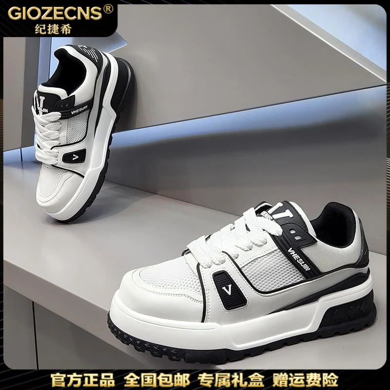 纪捷希男鞋潮流板鞋2025夏季新品透气休闲鞋时尚百搭增高运动鞋子