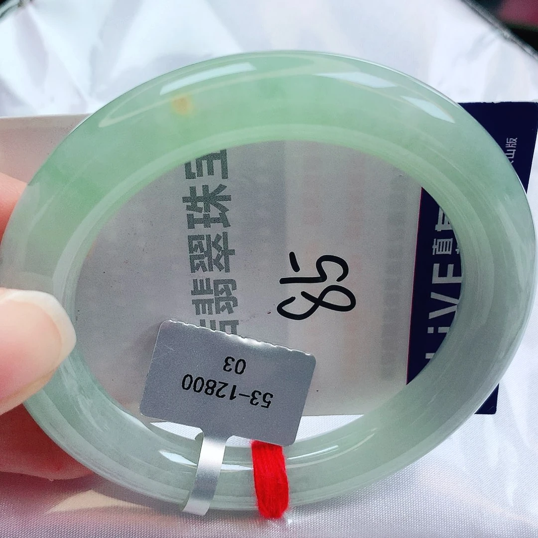 未镶嵌手镯翡翠缅甸天然A货翡翠手镯