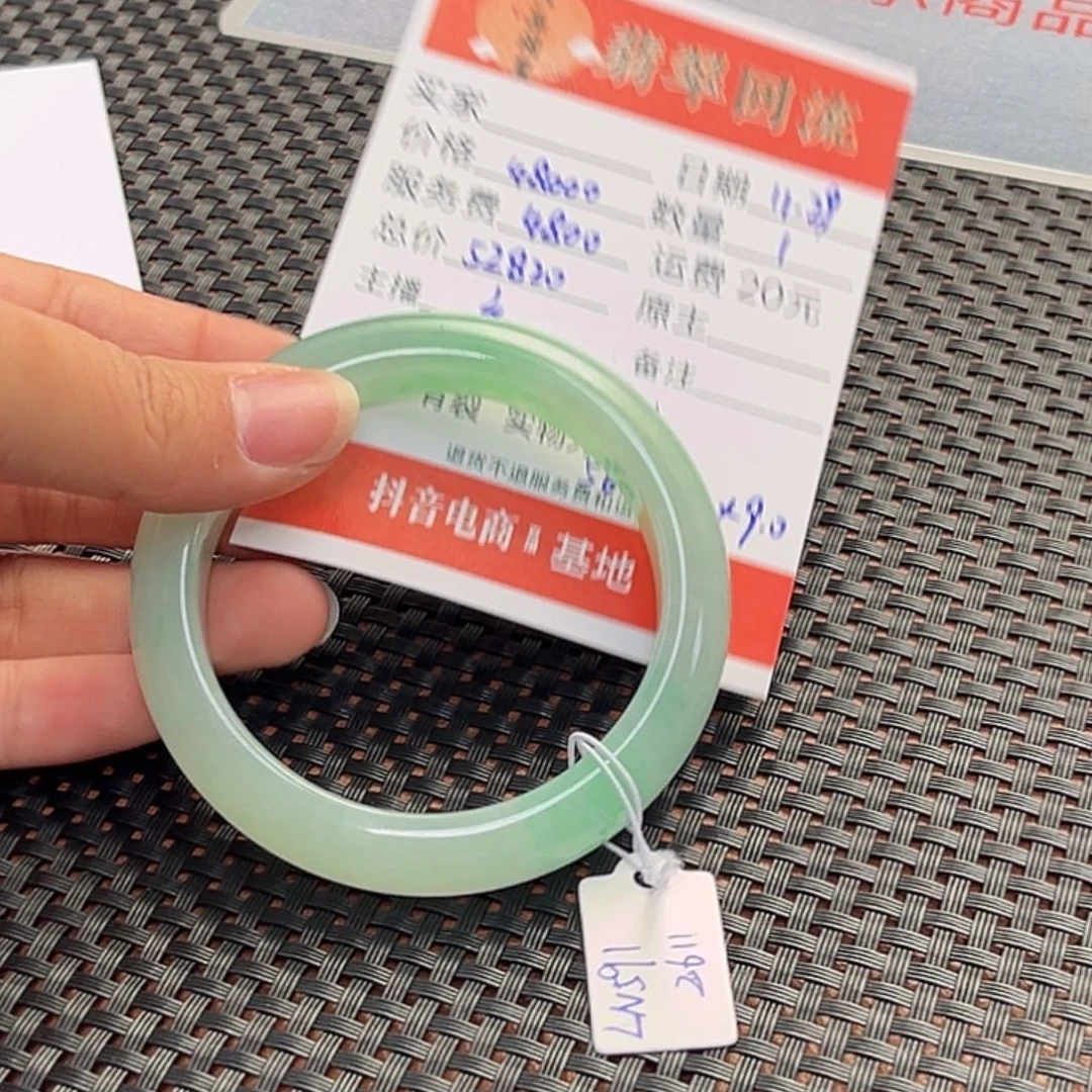 翡翠未镶嵌手镯手镯