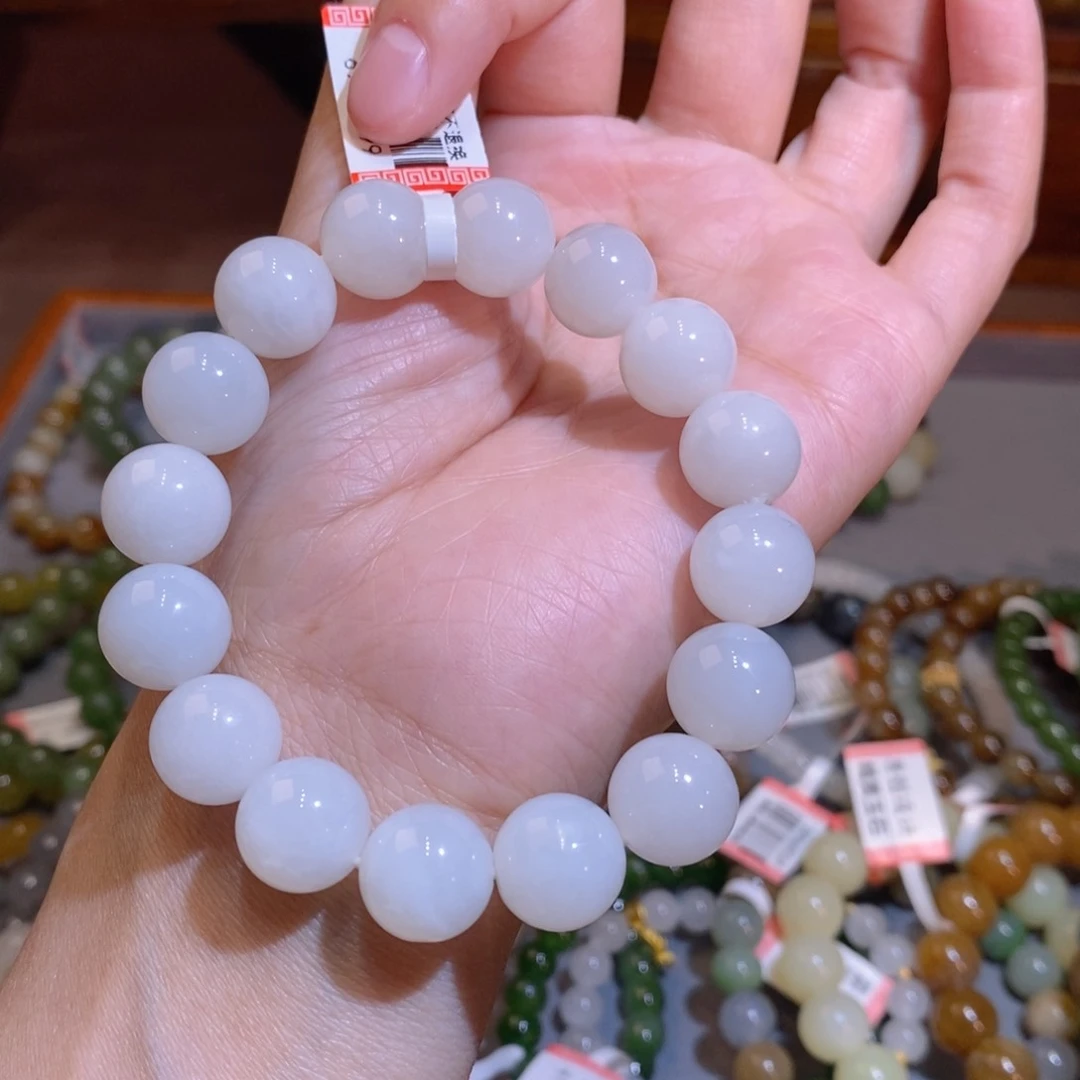 手链未镶嵌和田玉