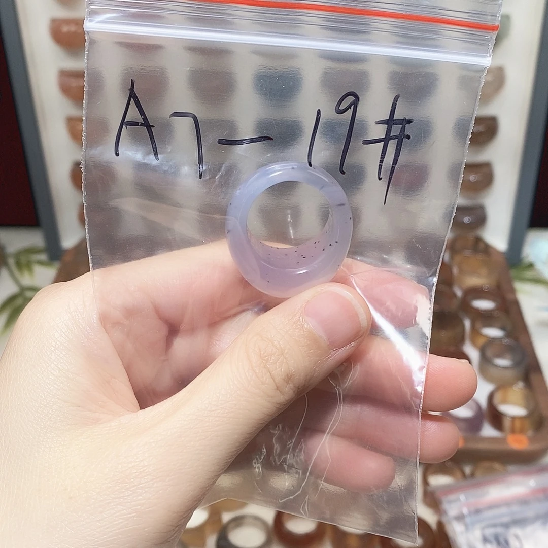 玛瑙/玉髓未镶嵌戒指港19码不退换