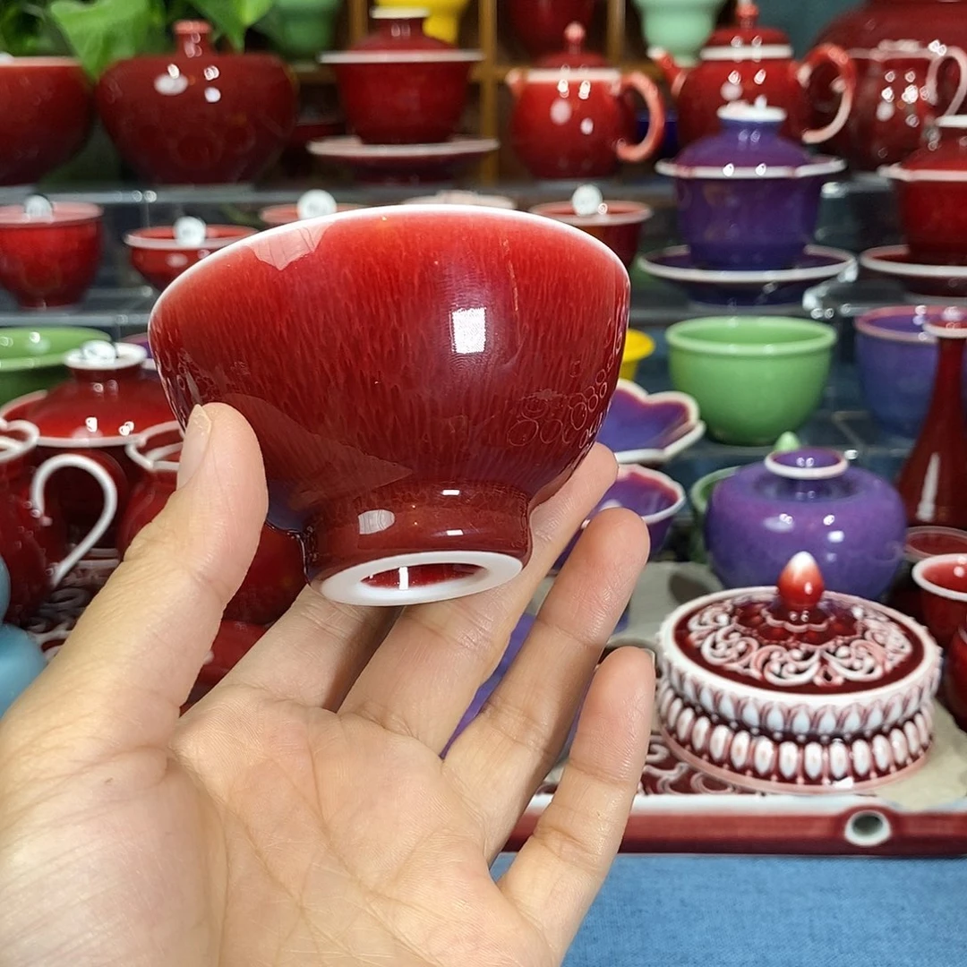 原矿郎红手工，福利微瑕