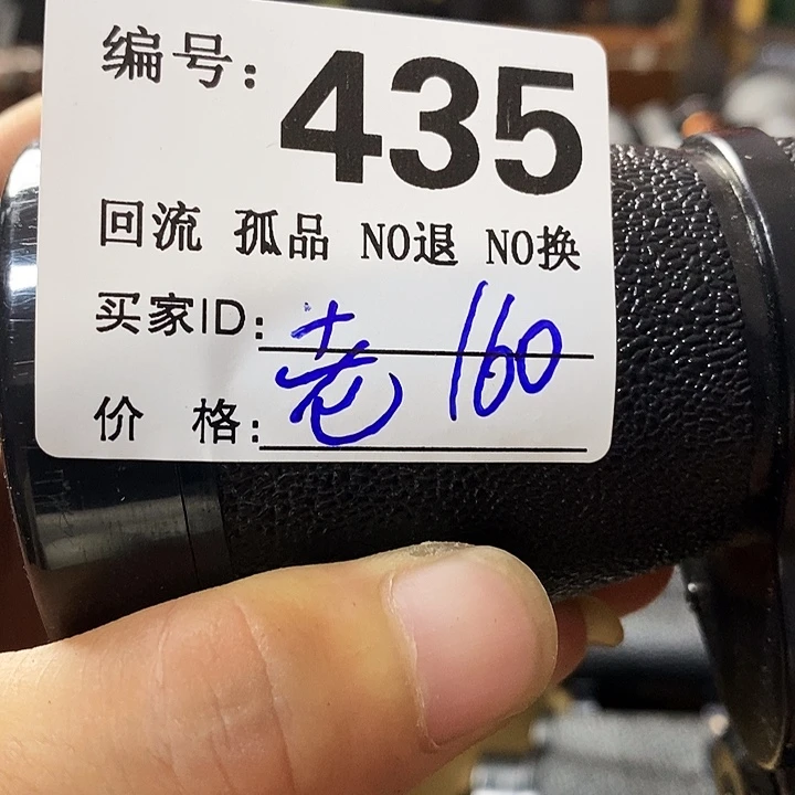 老*好望远镜等设施齐全舒适大方