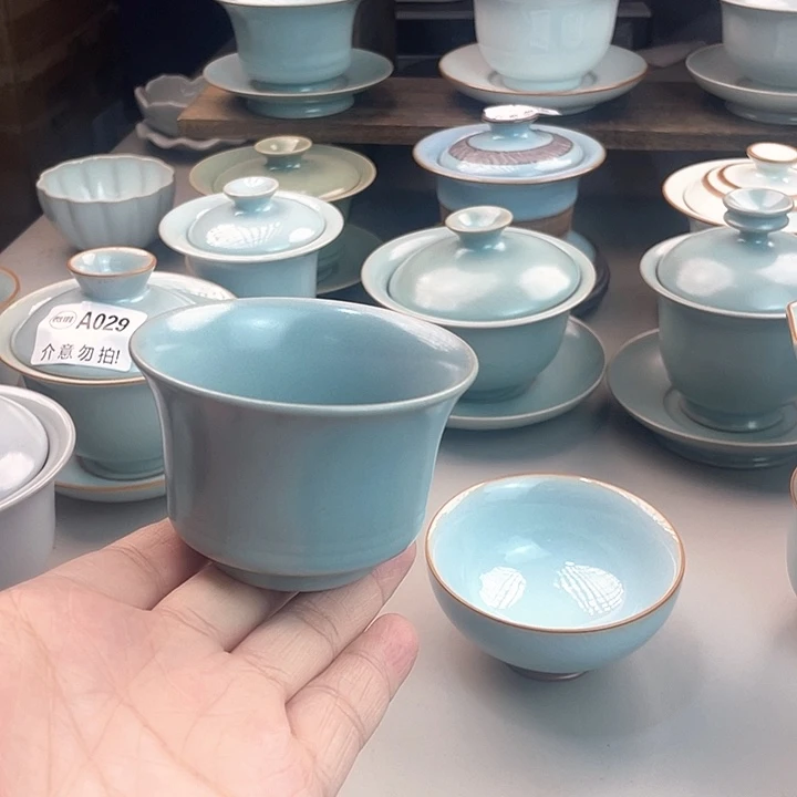 原矿汝瓷福利多多