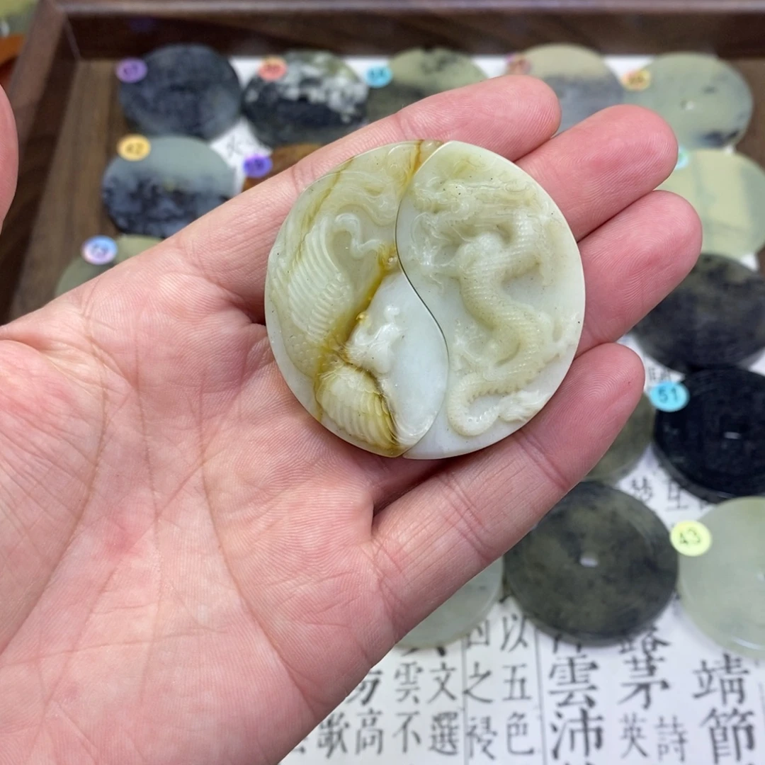 岫玉未镶嵌颈饰岫玉龙凤佩吊坠