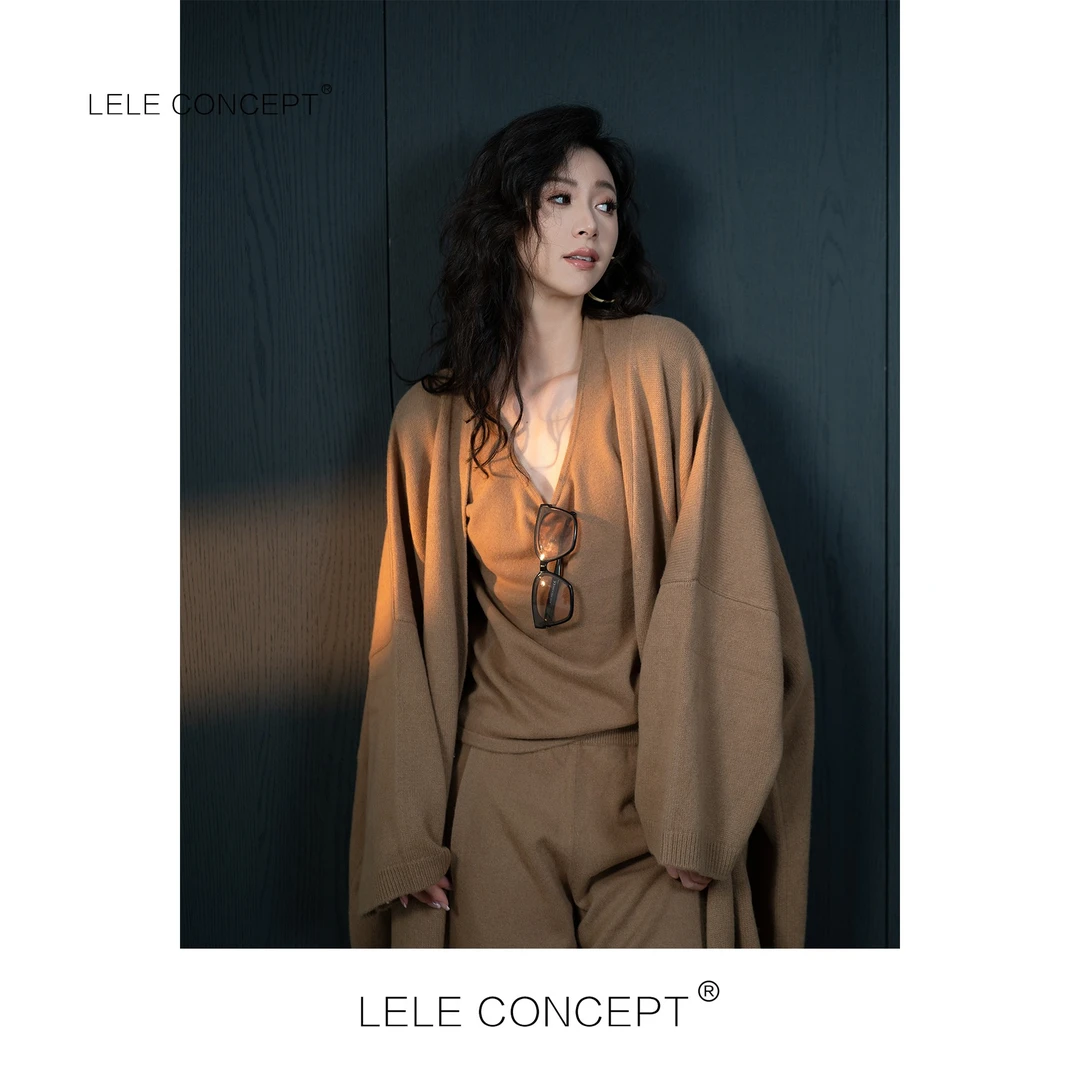 LELE CONCEPT丨【如一】时尚舒适百搭气质款双兜毛衣大开衫S0519