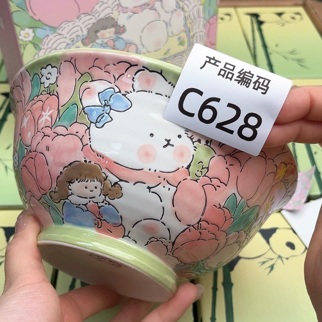 瓷片我哦哦哦哦哦哦哦，