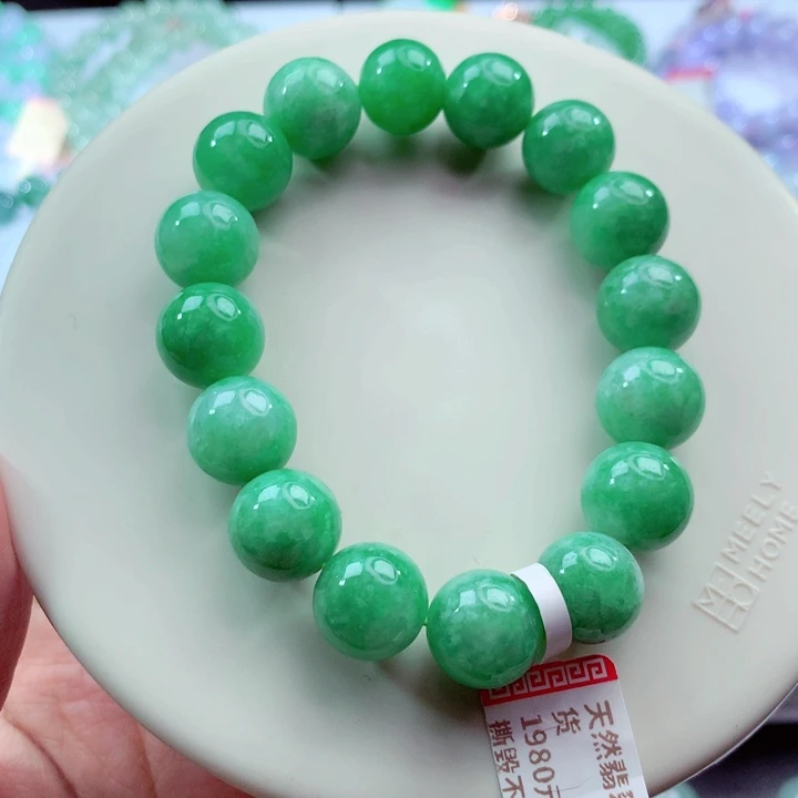翡翠未镶嵌手链卡12.5