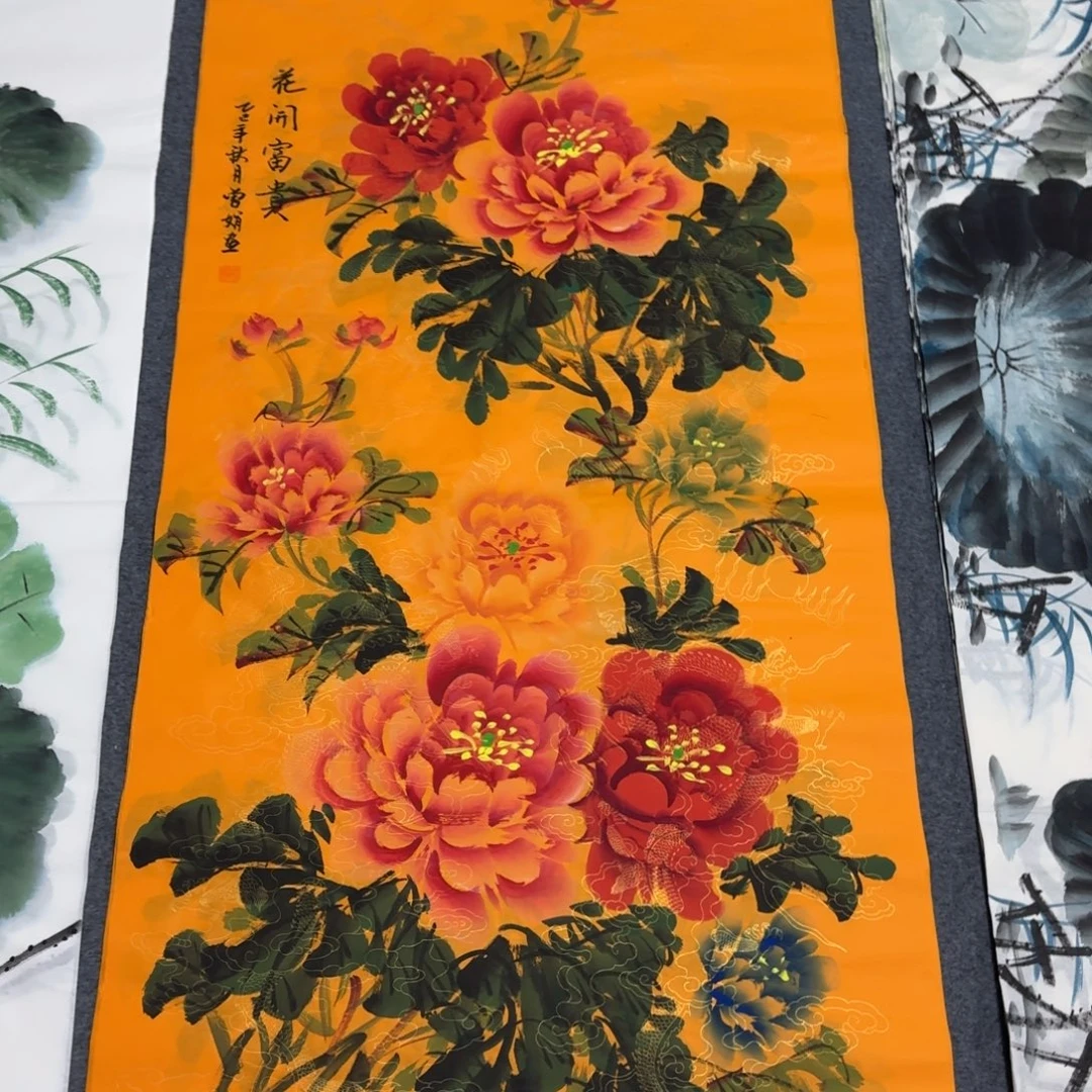 国画会娟艺术馆直播间