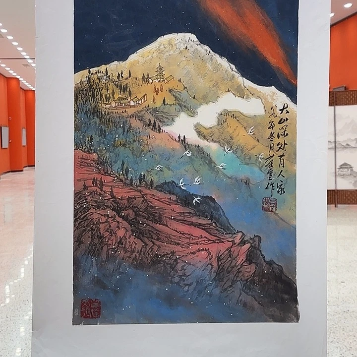 国画李庆宣老先生原作作品