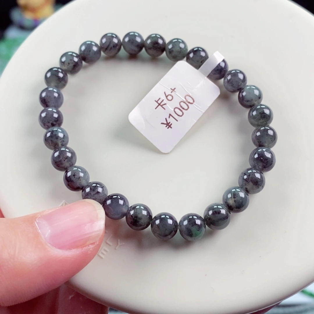 未镶嵌手链翡翠卡6.6