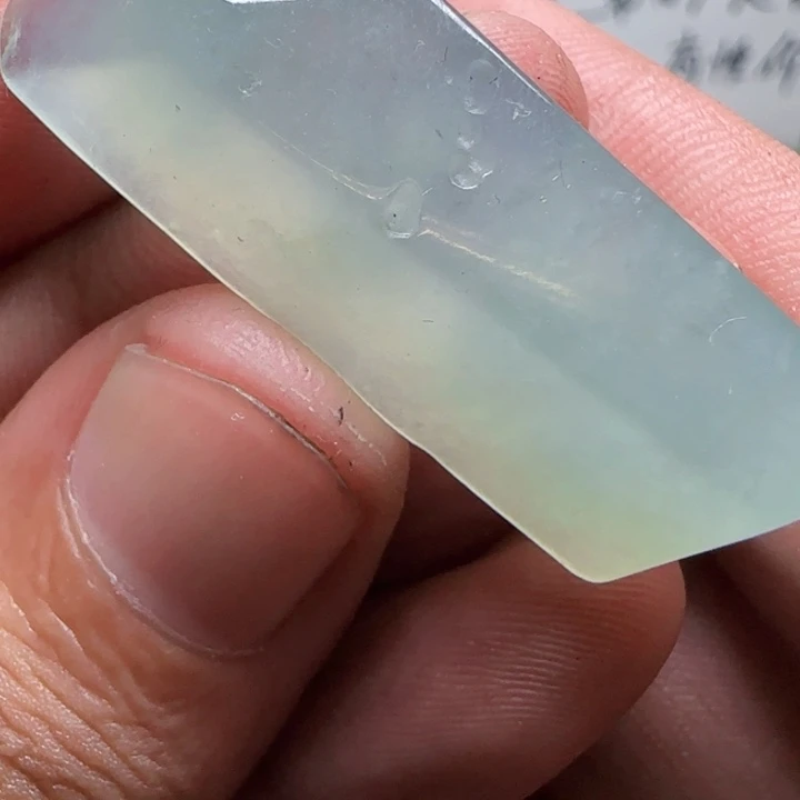 定制翡翠未镶嵌不包工