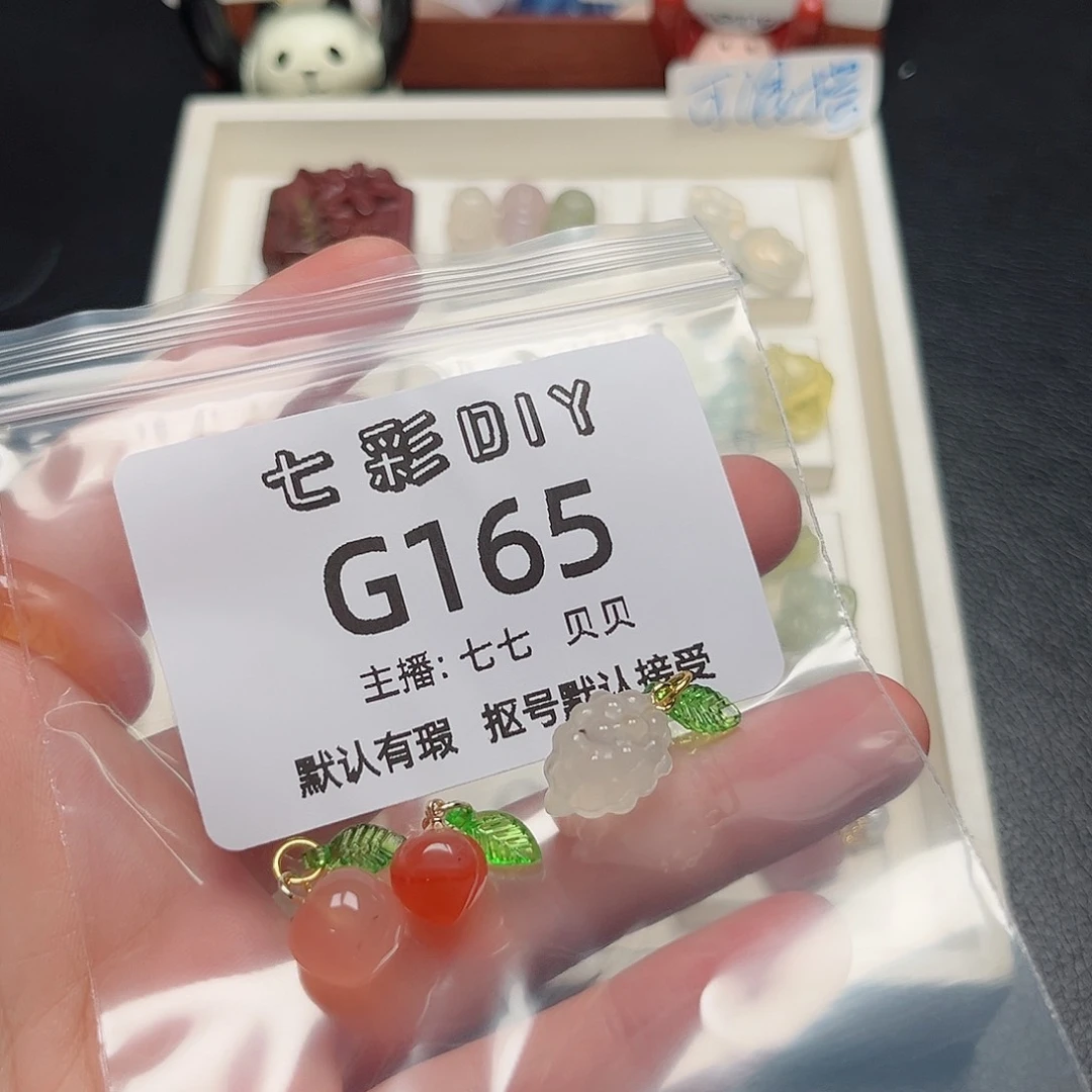 玛瑙/玉髓颈饰合金哎***～