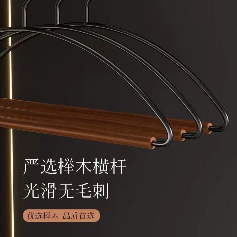半圆无痕不起包铁艺实木衣架家用衣柜帽间民宿酒店木质挂衣服撑子