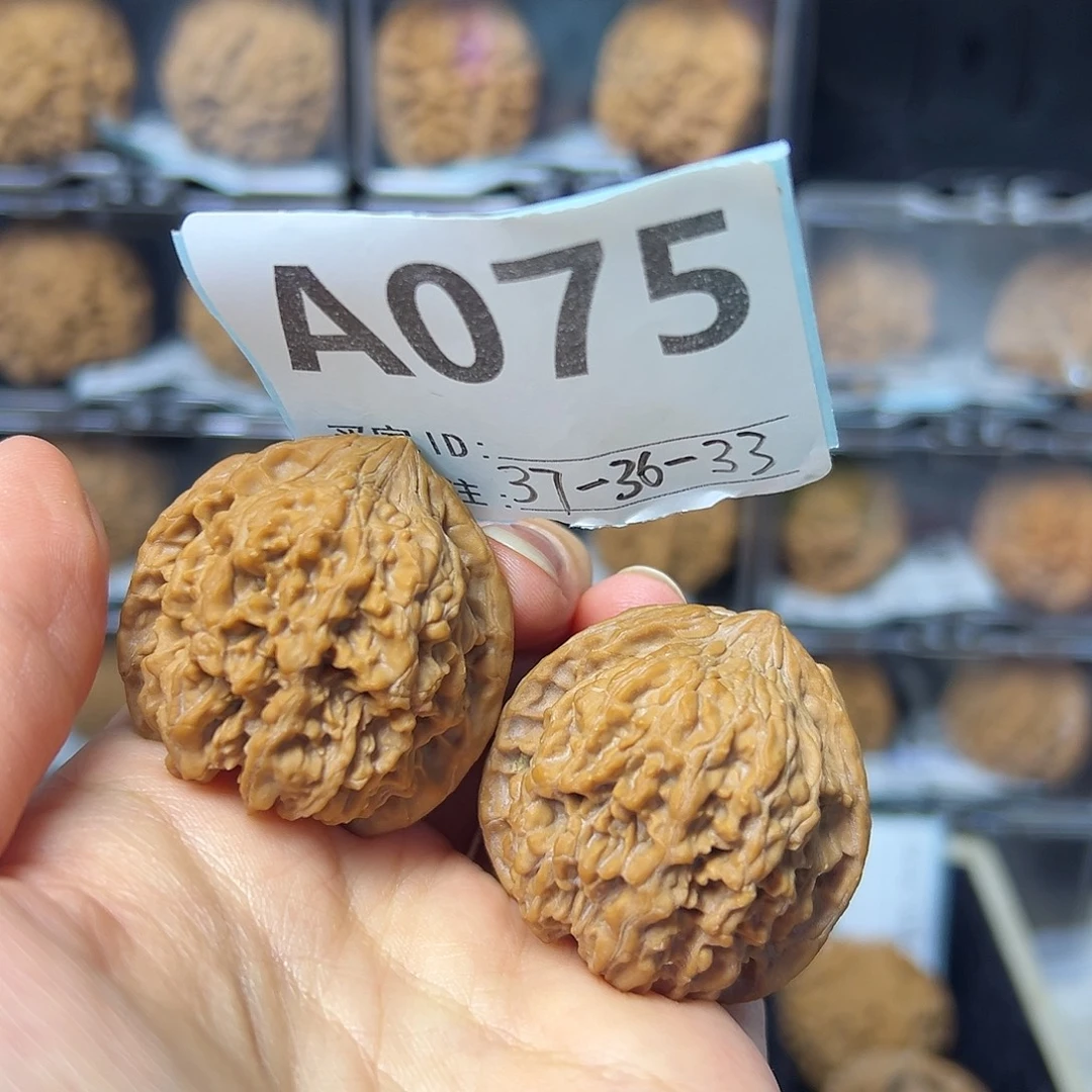 把件文玩核桃37全品满天星