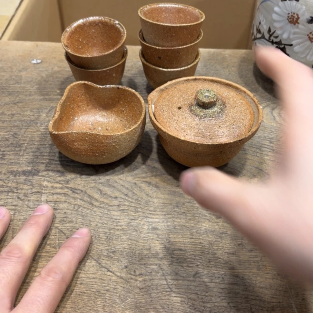 火***焱般若中古美术工艺品