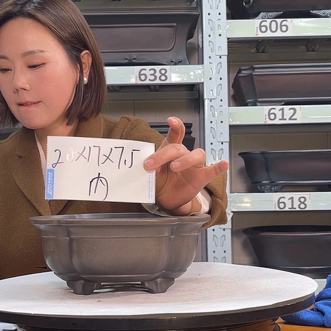 花盆紫砂宜兴紫砂44号