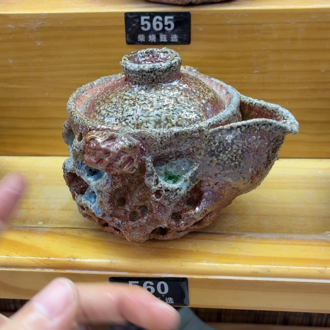 【***】陶园柴烧，精品高货560折扣