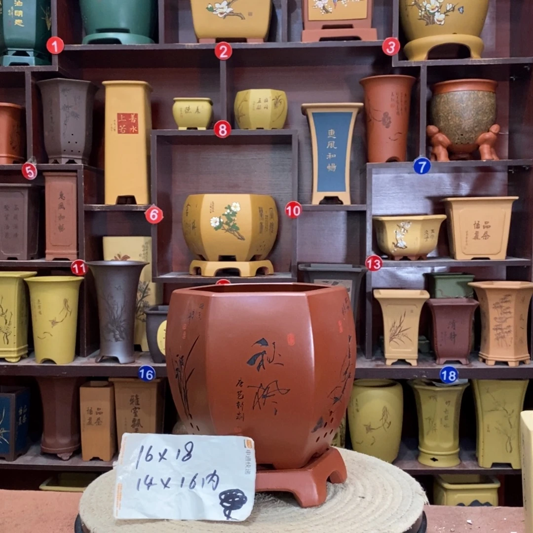 紫砂艺术紫砂花盆