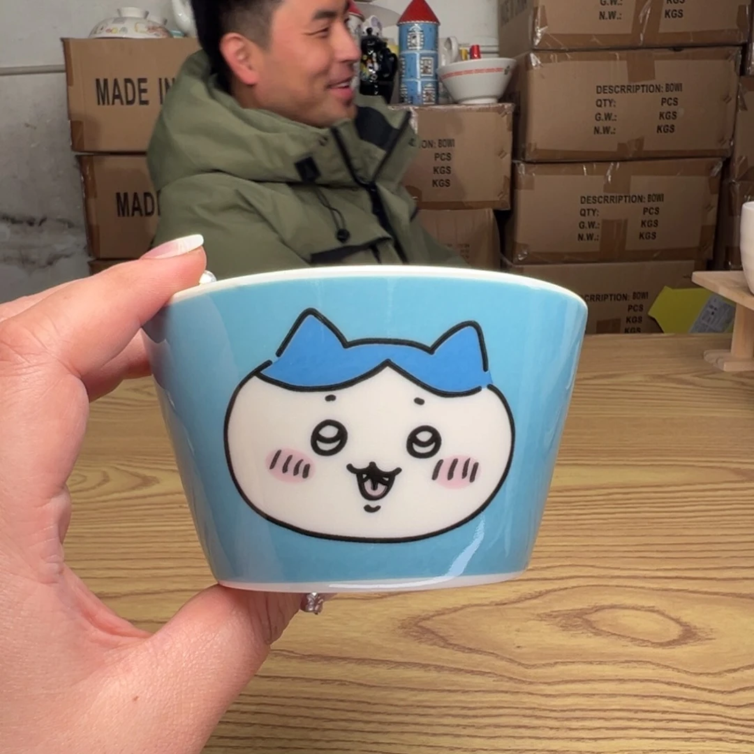 碟这个世界都是微瑕