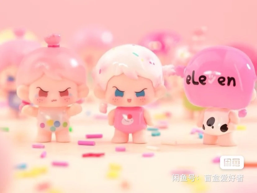 【可叠版】随机数欧幺幺十一萌粒