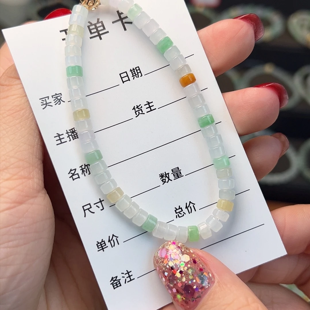 翡翠手串未镶嵌缅甸A货翡翠手串 卡4.7 09