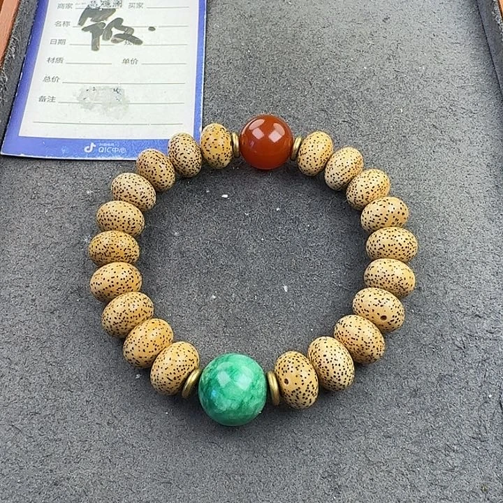 星月菩提吊坠手串