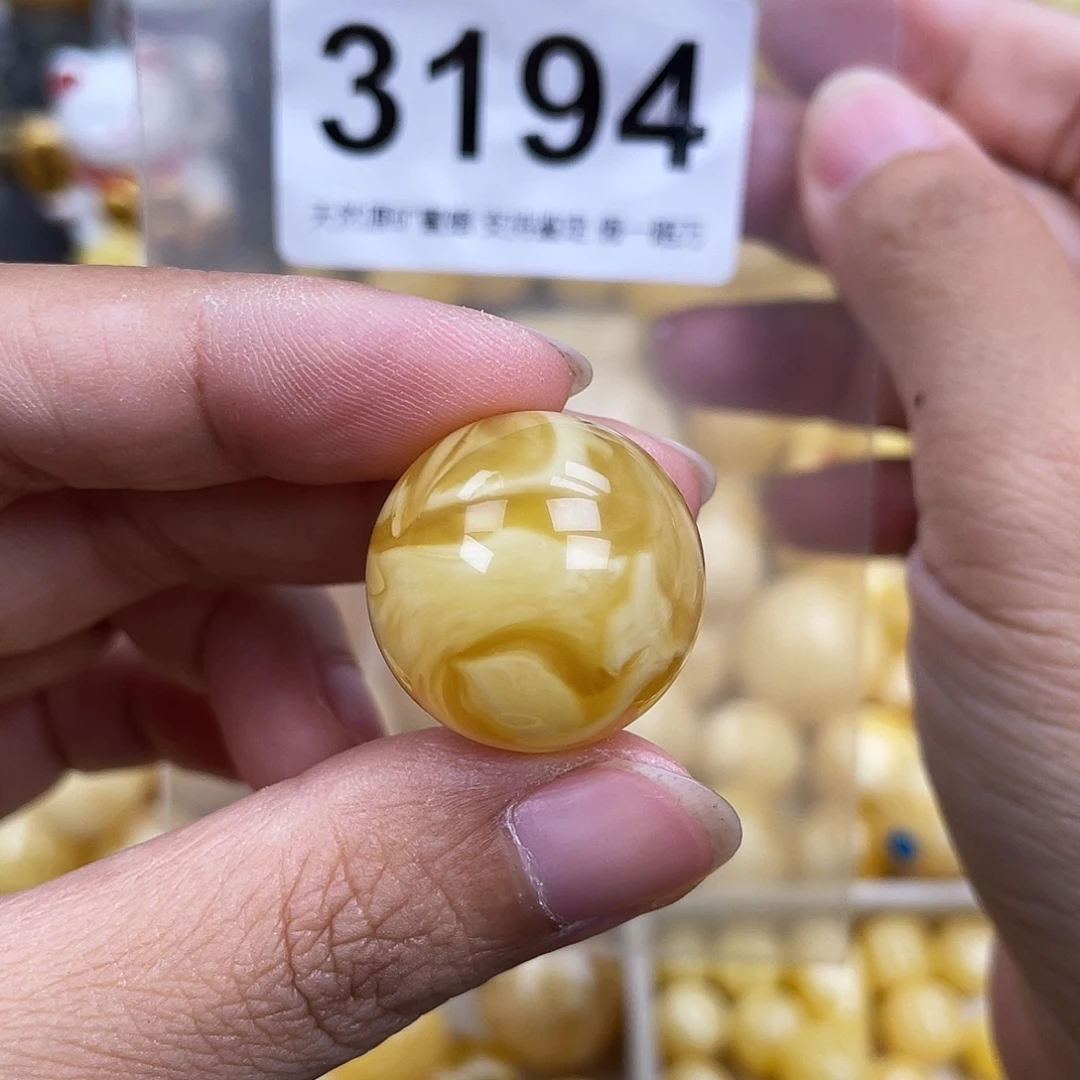 琥珀未镶嵌珠宝奇石22.1