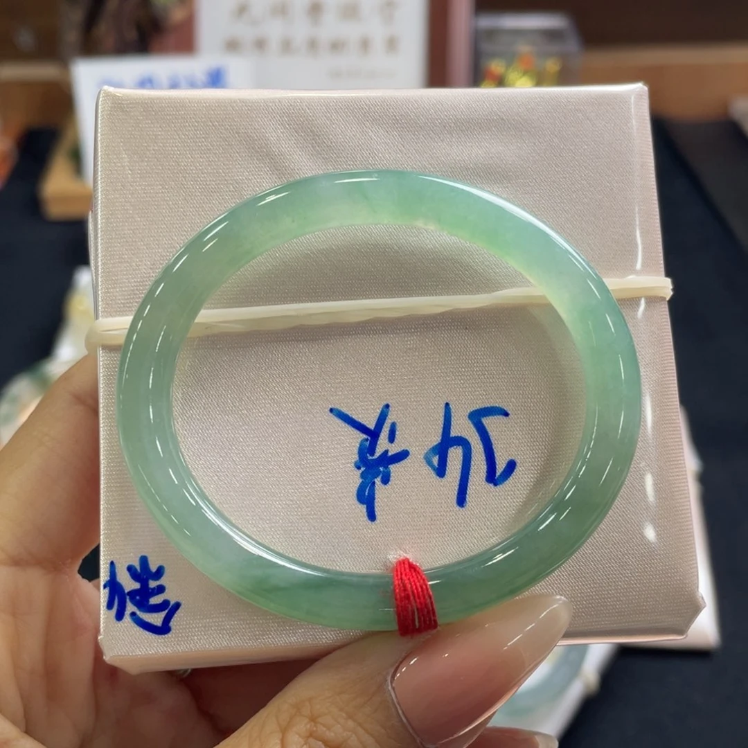 翡翠手镯（贵妃镯）未镶嵌10号