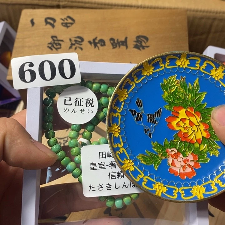 A***a瓷瓷瓷瓷瓷瓷600
