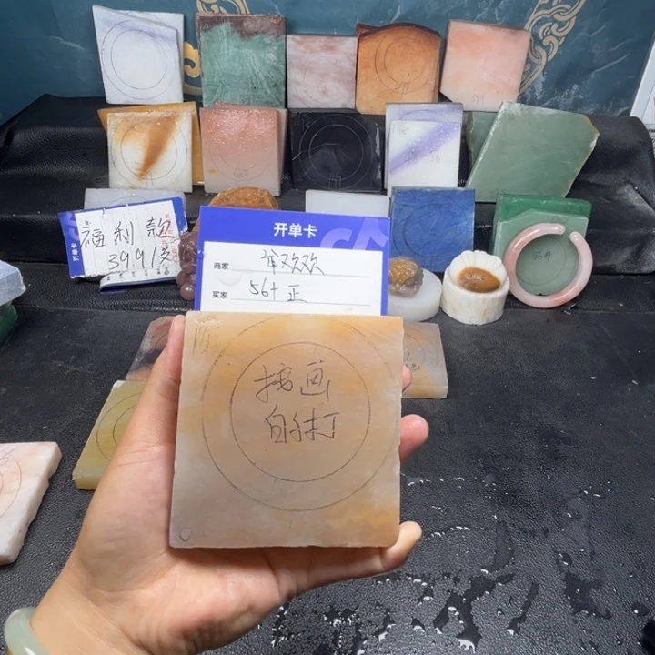 石英质玉手镯未镶嵌牟*欢