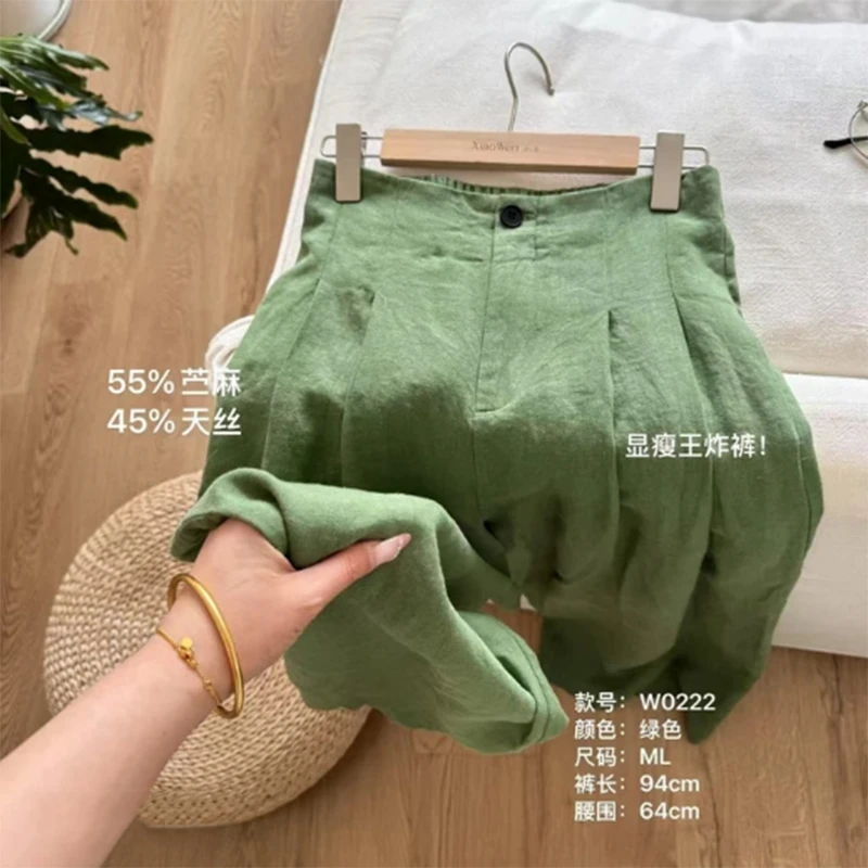 夏季休闲绿色感直筒裤后松紧腰长裤瘦版阔腿裤 R0710