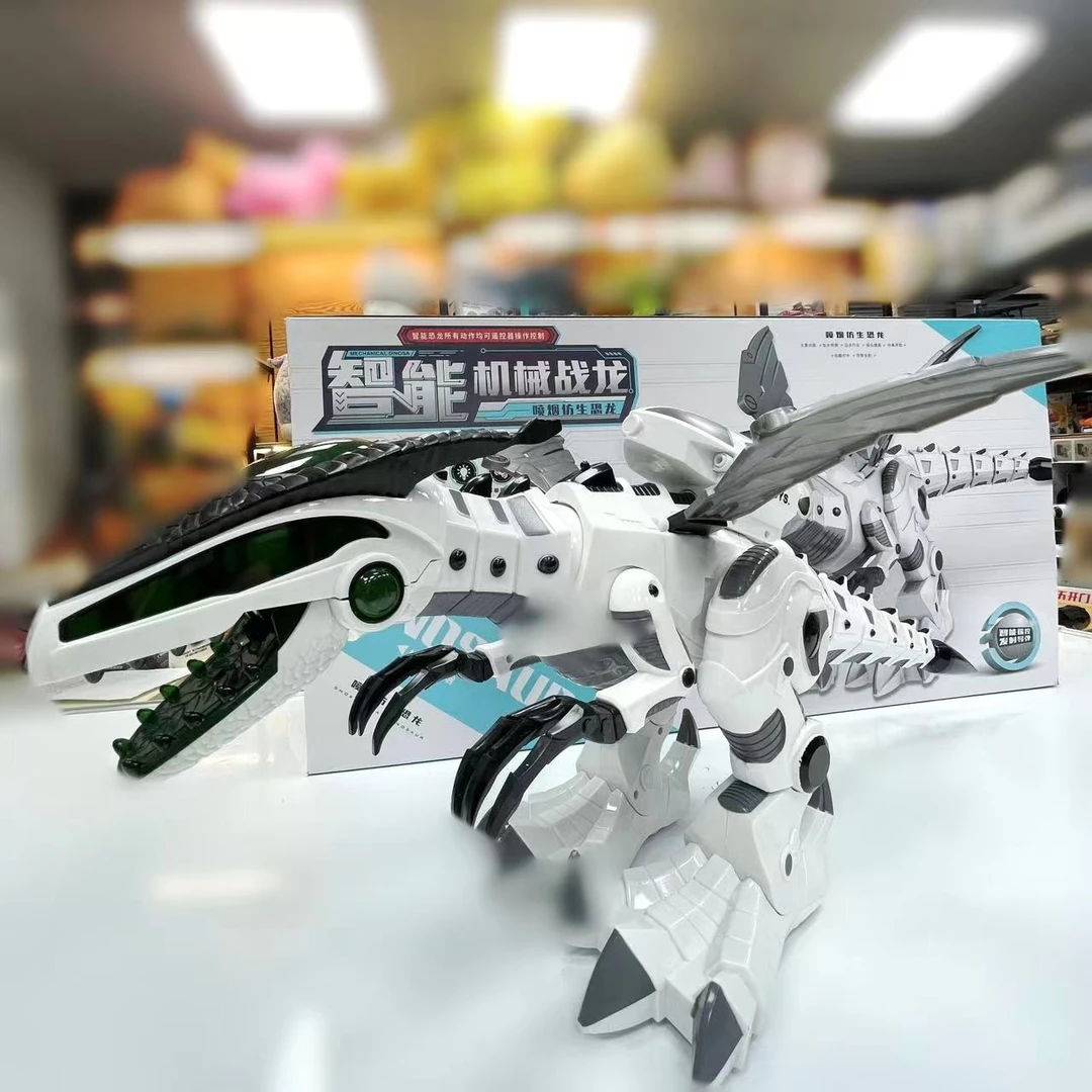 【艾】礼盒版大号电动恐龙会走机械霸王龙机器男孩仿真玩具（白）