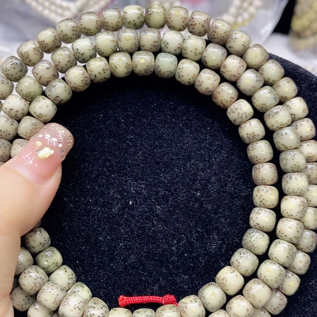 星月菩提吊坠开***心87星月菩提