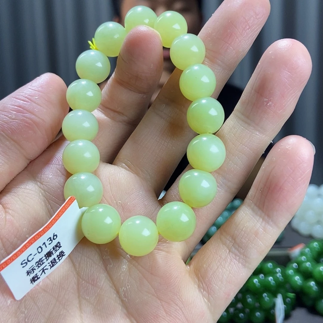 手链未镶嵌和田玉（糖玉）纯天然新疆和田玉卡12黄口料