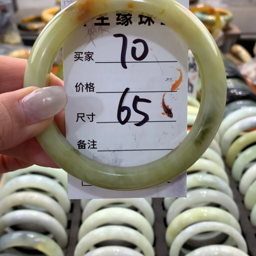 【闪购商品】蛇纹石玉手镯未镶嵌