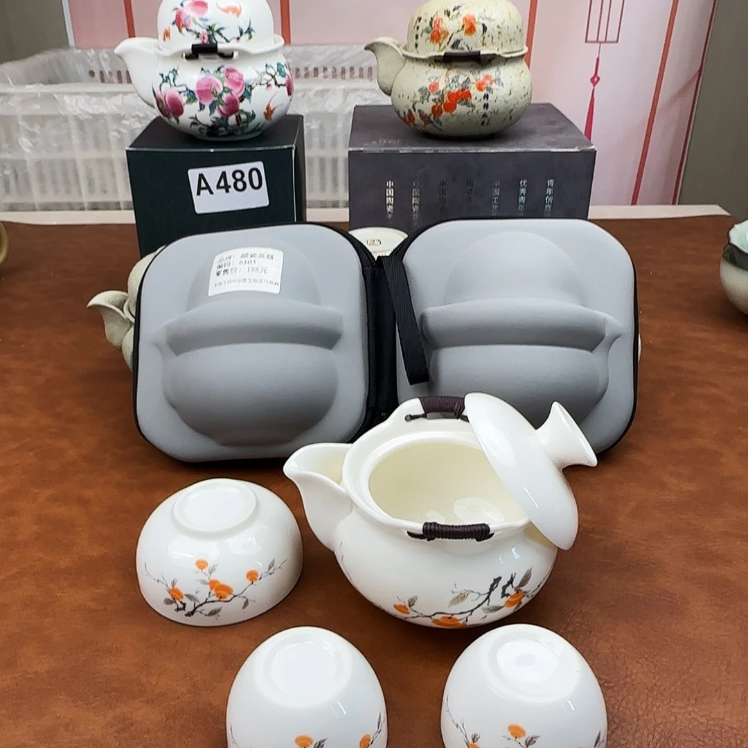 颜瓷闪购商品链接6103