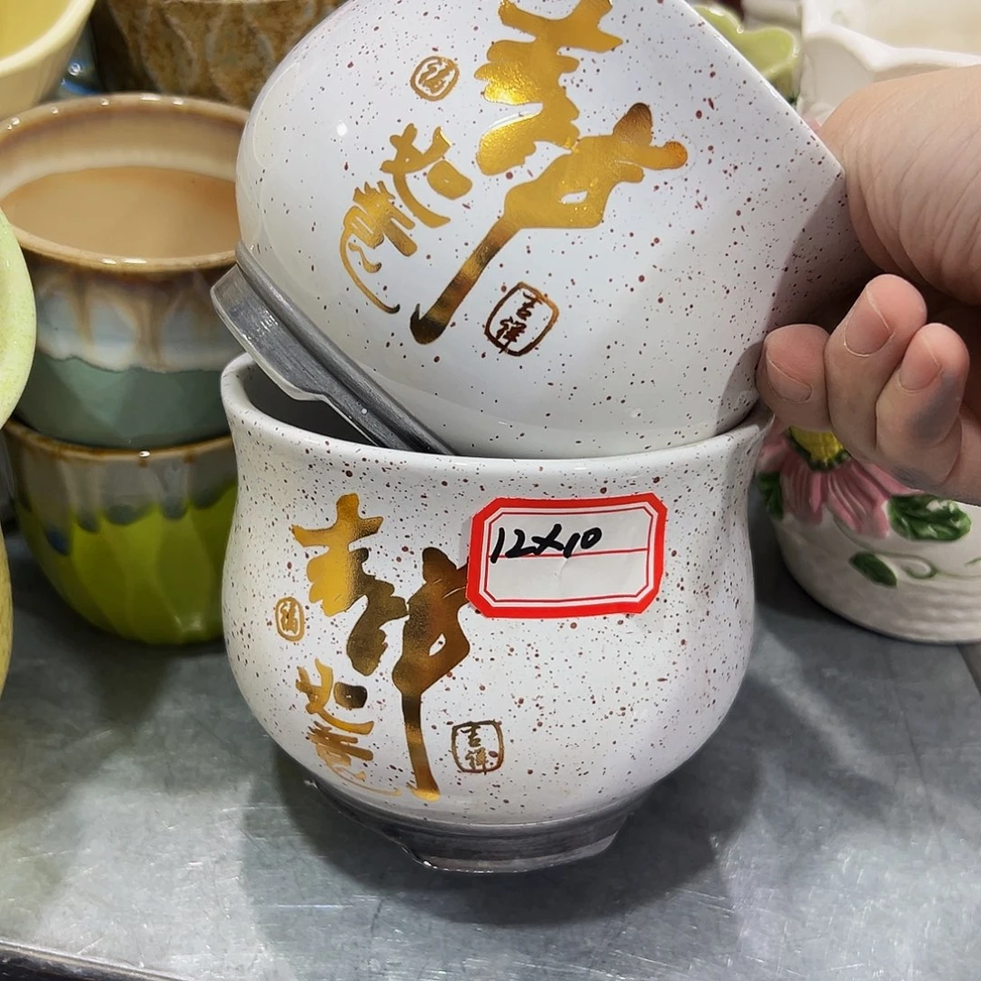 外贸尾单陶瓷花盆凑单10米包邮