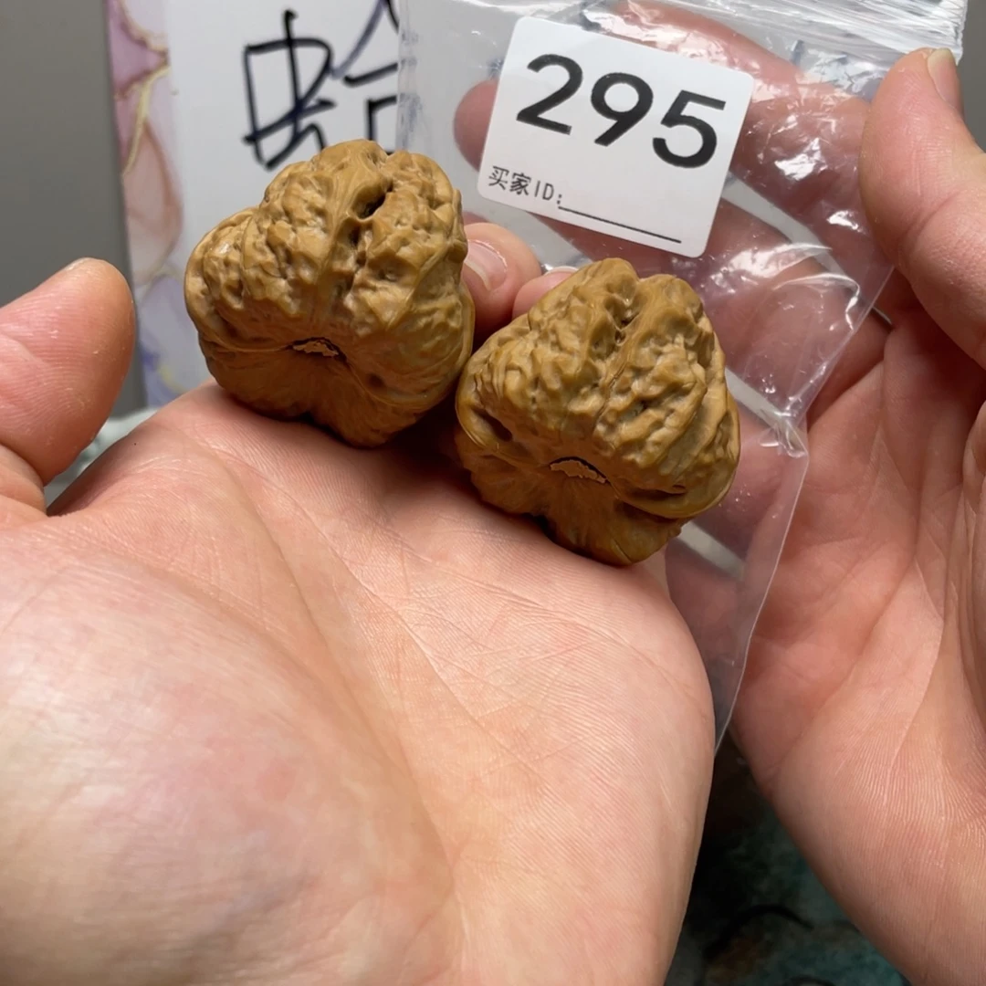 超***5核桃蛤蟆头文玩295