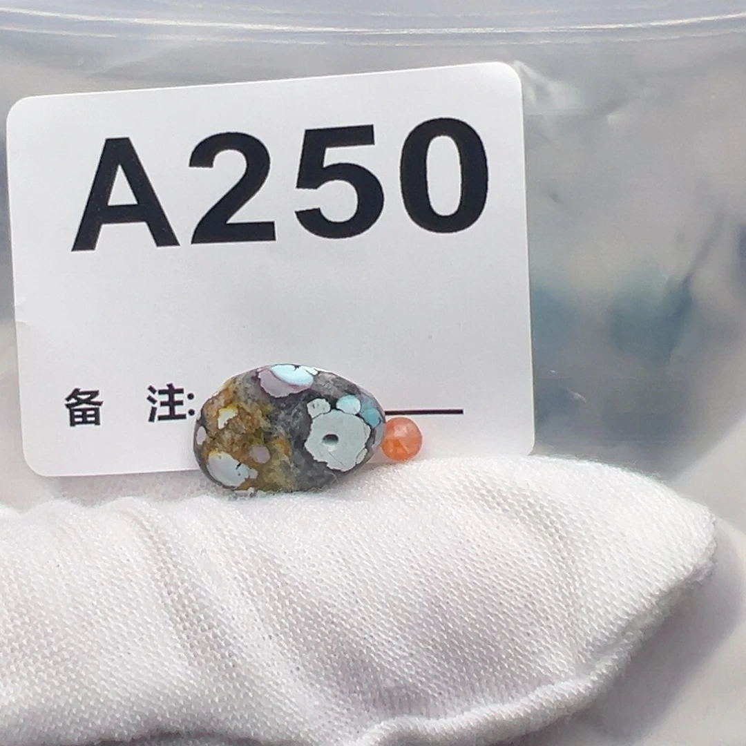 南红玛瑙未镶嵌珠宝奇石