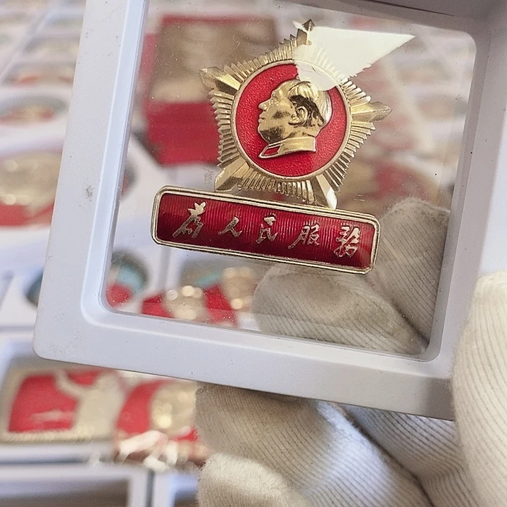 铝Y****哥健健康康快快乐乐