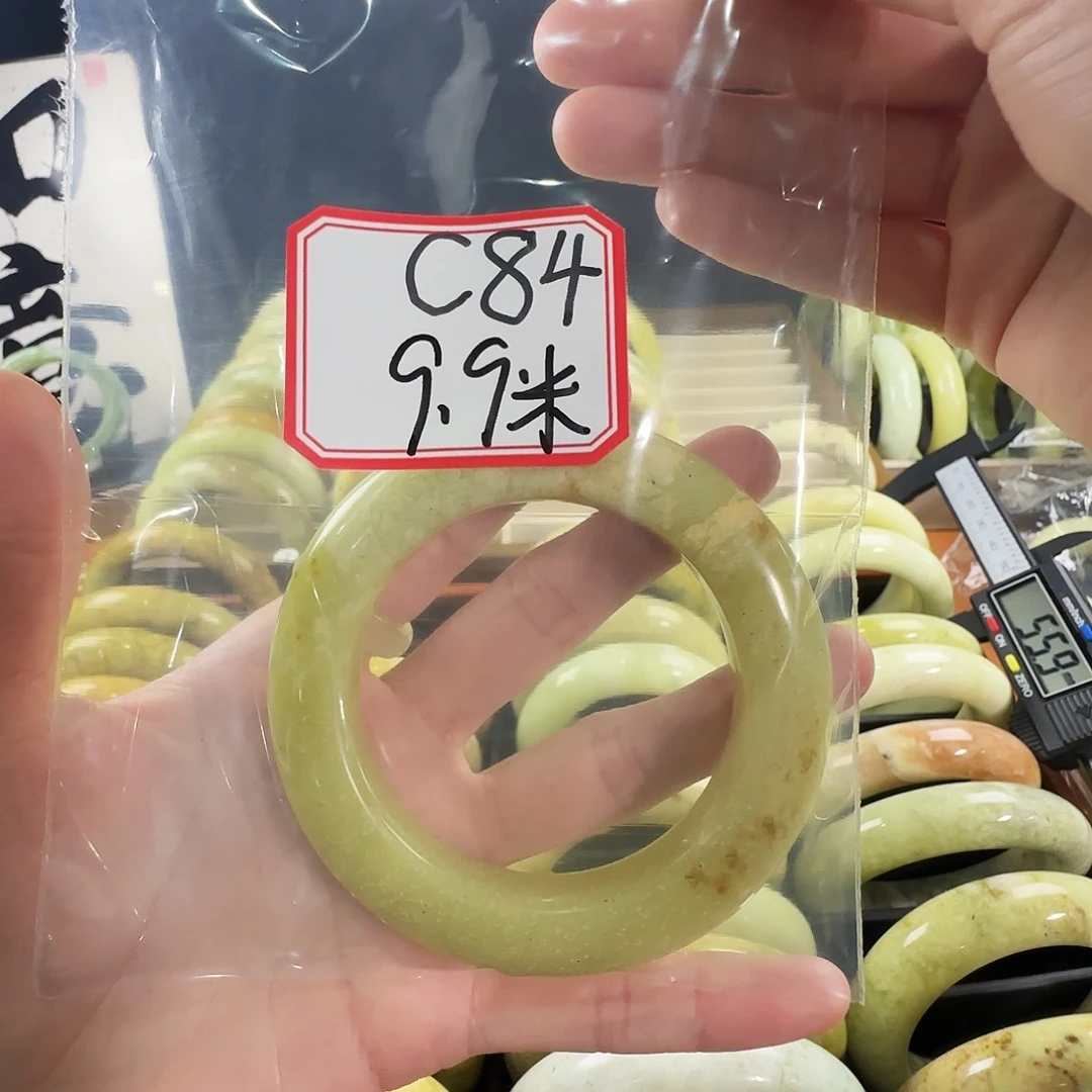 微***光蛇纹石玉合金手镯