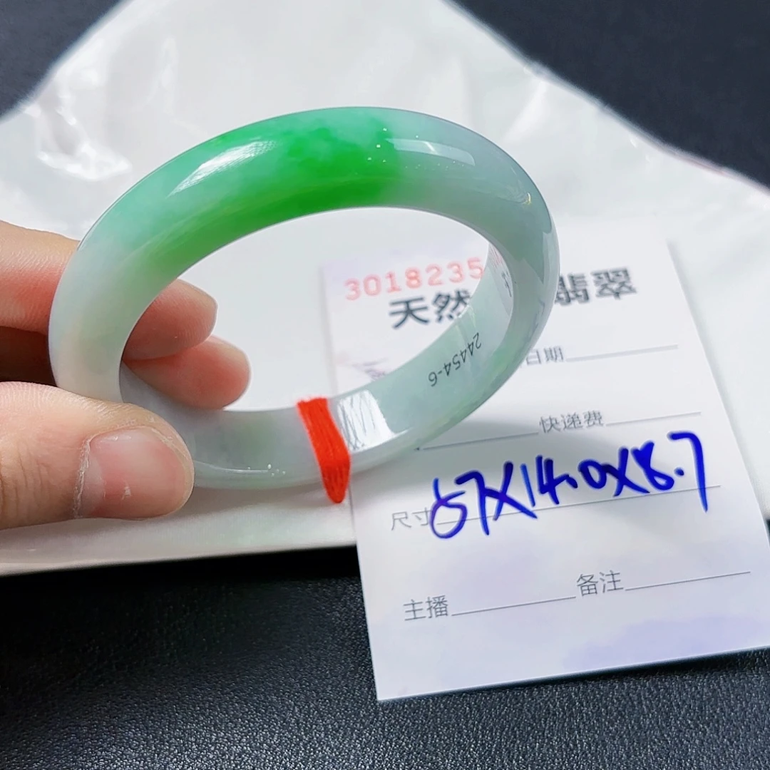 翡翠未镶嵌手镯翡翠手镯57