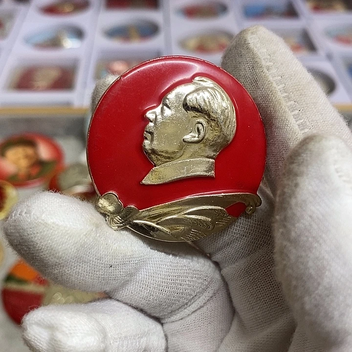 随***@其他普通金属健健康康平平安安