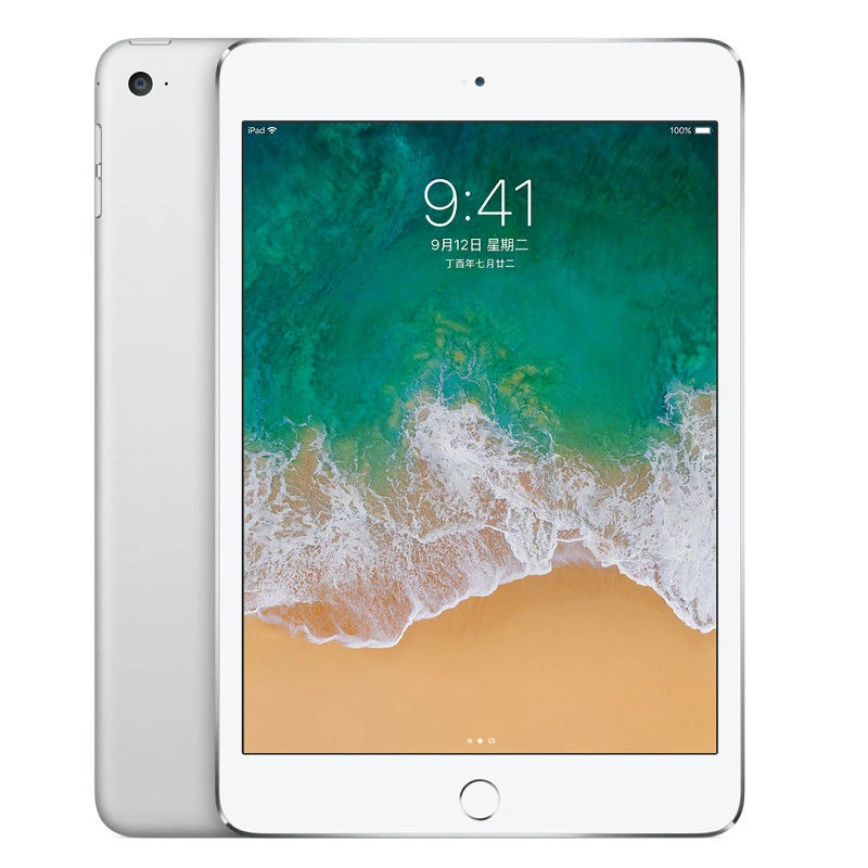 95新 Apple/苹果 iPad平板电脑学生学习机网课追剧